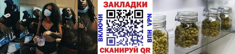 Купить ГАШ  АМФЕТАМИН  Меф  КОКАИН  Кимовск