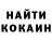ТГК концентрат Death_Ranger