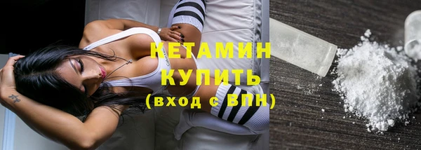 трава Киренск