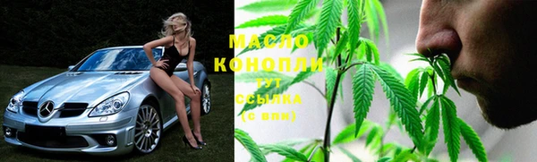 трава Киренск