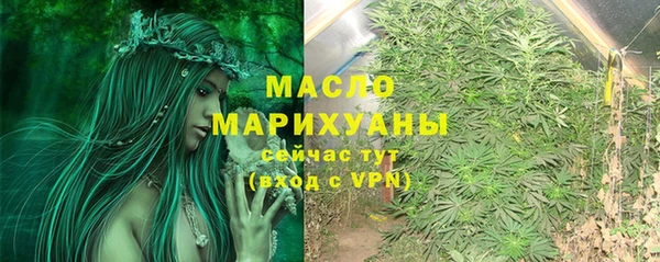 трава Киренск