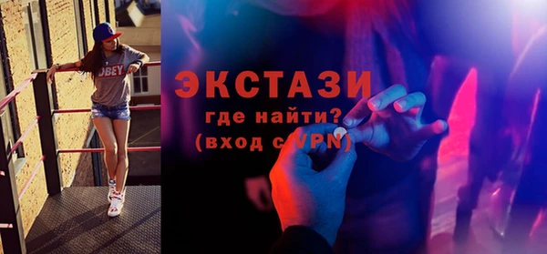 трава Киренск