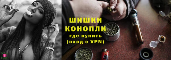 меф VHQ Кодинск