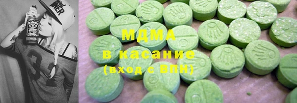 трава Киренск