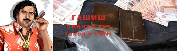 трава Киренск