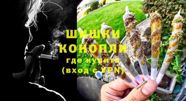трава Киренск