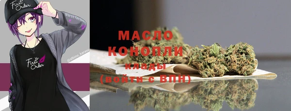 трава Киренск