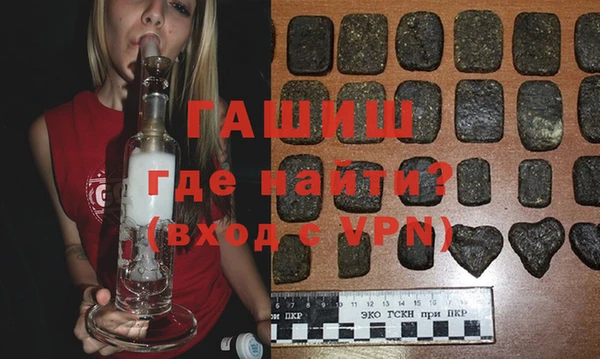 трава Киренск