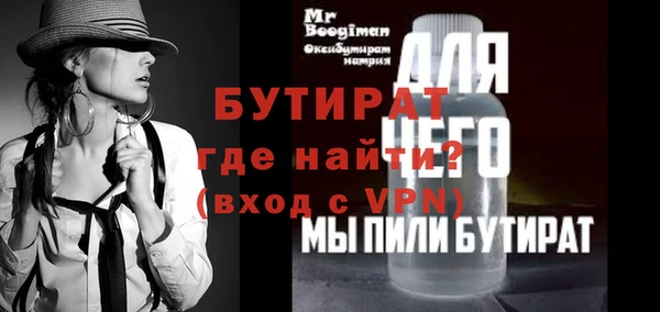 трава Киренск