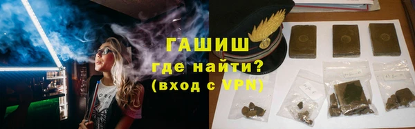 тгк Киреевск