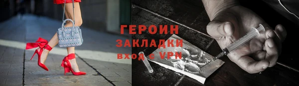 шишки Козловка