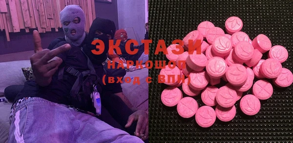 тгк Киреевск