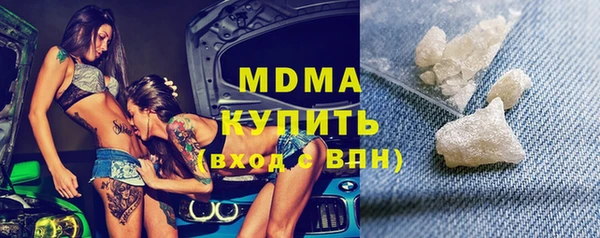 шишки Козловка