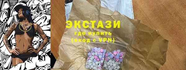 трава Киренск
