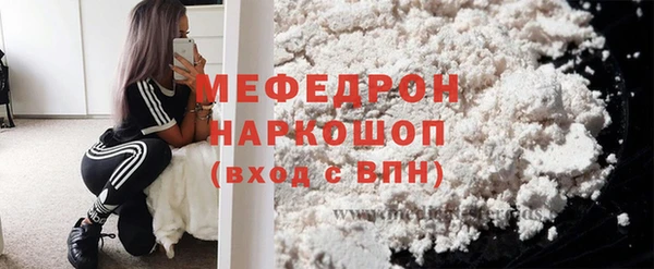 a pvp Архангельск