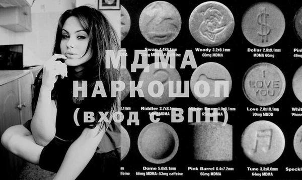 трава Киренск