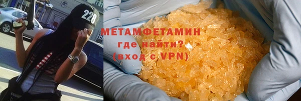 трава Киренск