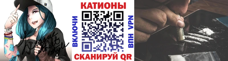 МЯУ-МЯУ mephedrone  Купить где  Кимовск 